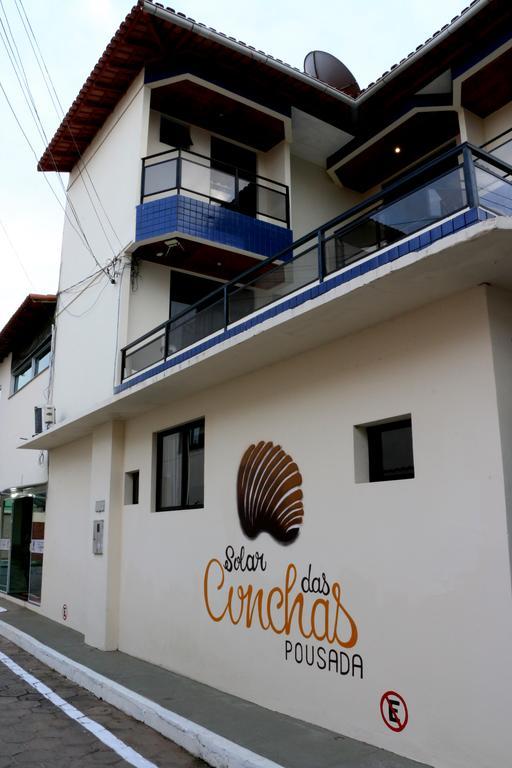 Pousada Solar Das Conchas Santa Cruz  Εξωτερικό φωτογραφία